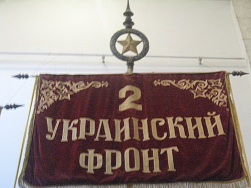 2nd Ukrainian Front